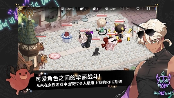 地狱有什么不好Erolabs最新版-地狱有什么不好Erolabs官网版-地狱有什么不好Erolabs汉化版-地狱有什么不好Erolabs游戏合集