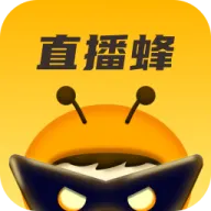 直播蜂