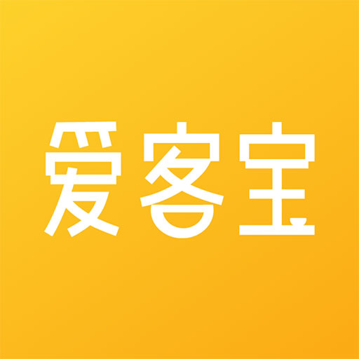 爱客宝