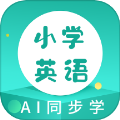AI同步学