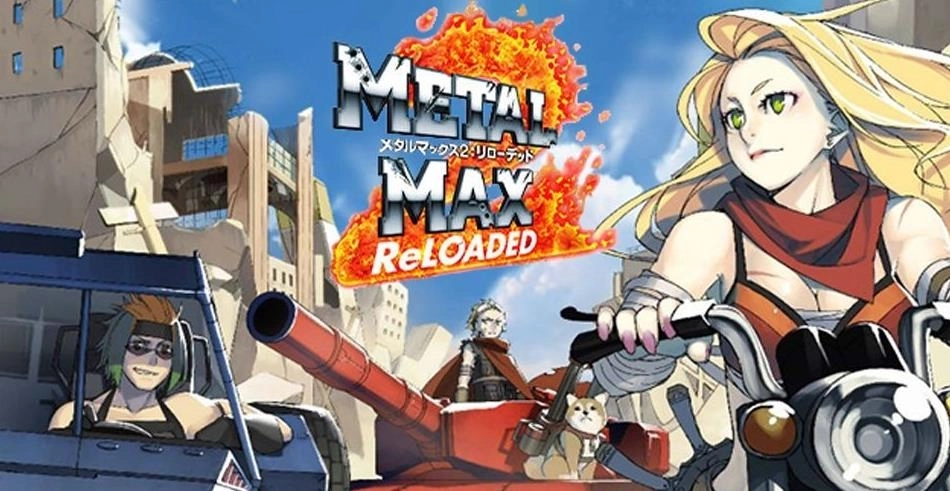 重装机兵2游戏大全