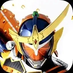 假面骑士铠武模拟器