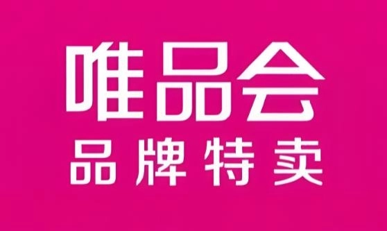 唯品会app-唯品会官方版/手机版/最新版-唯品会所有版本