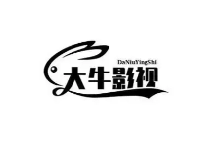 大牛影视app手机版本大全