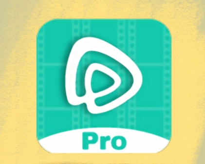 易看Pro