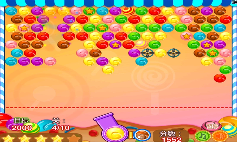 糖果泡泡龙