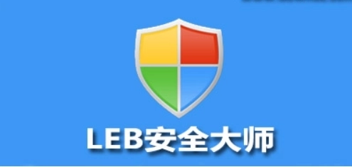 lbe安全大师所有版本-lbe安全大师官方正版/TV版/兼容版下载