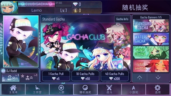 加查奇遇记游戏官网版-加查奇遇记游戏汉化版-加查奇遇记游戏最新版-加查奇遇记游戏合集