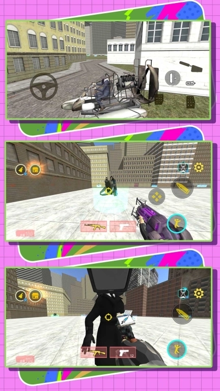 英雄大乱斗2-马桶人大战