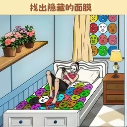 脑洞挑战：棘手的考验-热梗找茬烧脑