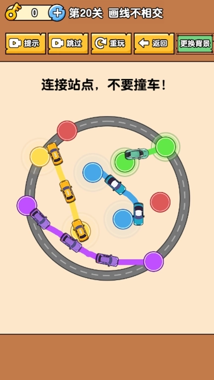 脑洞挑战：棘手的考验-热梗找茬烧脑