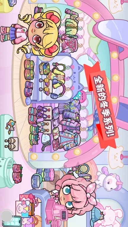 阿凡达世界-更新版