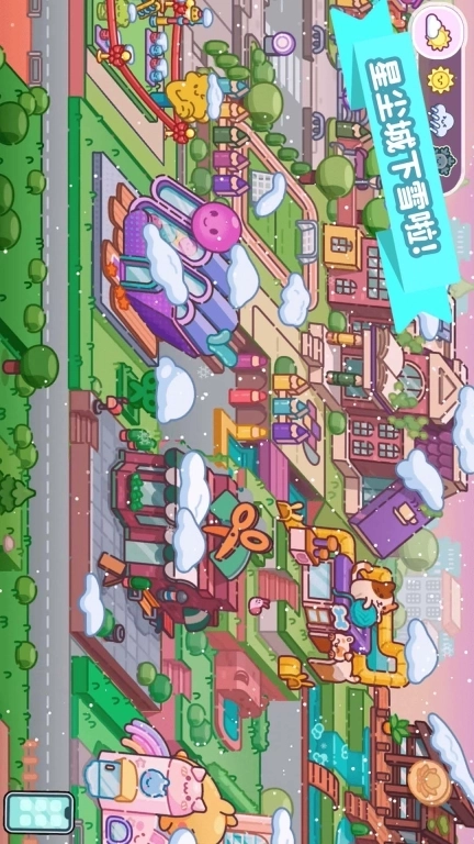 阿凡达世界-更新版