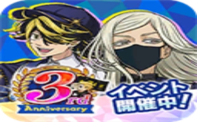 东京复仇者联盟游戏合集