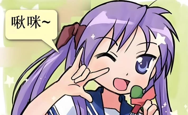 啾咪漫画下载-啾咪漫画官方版/最新版/免费版-啾咪漫画版本大全