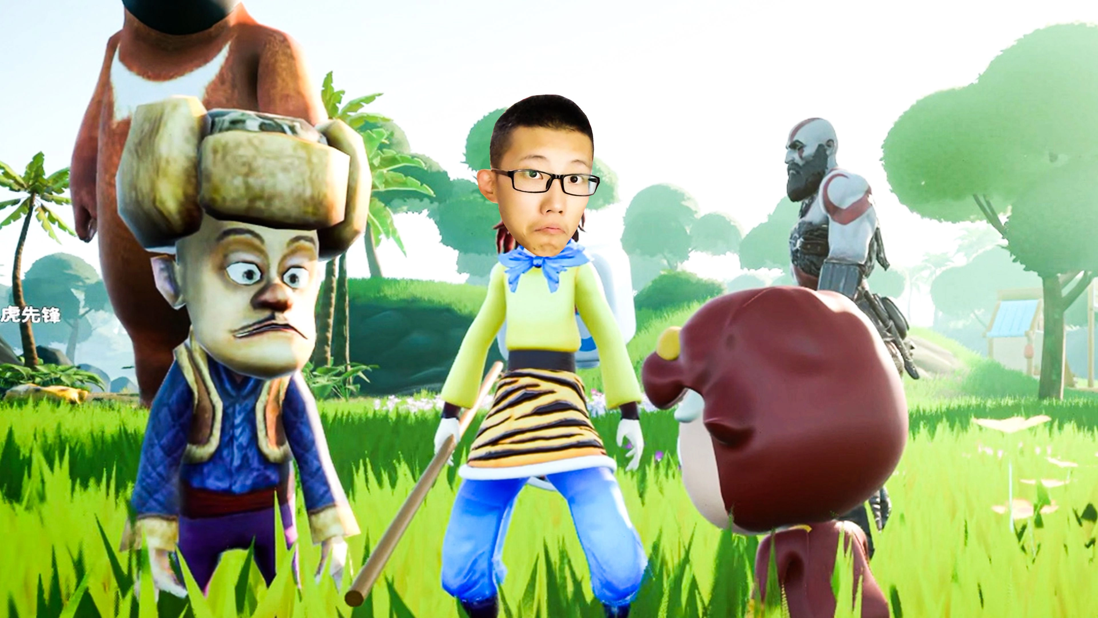 黑神话悟空儿童版