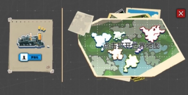 泰拉巡旅游戏官网版-泰拉巡旅游戏汉化版-泰拉巡旅游戏手机版-泰拉巡旅游戏合集