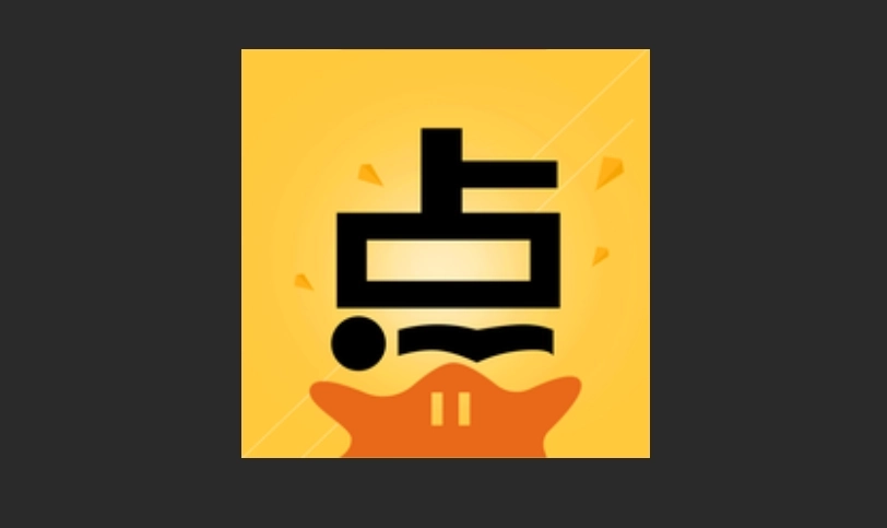 点点漫画官网版-点点漫画免费版-点点漫画最新版下载