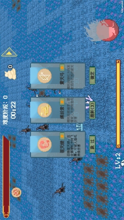 像素极限求生-黑哪吒肉鸽