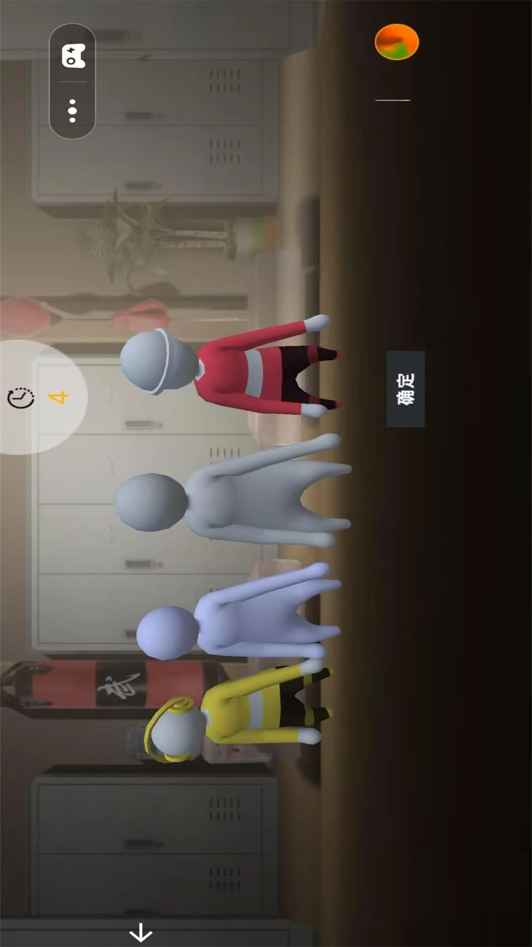 人类迷宫一败涂地