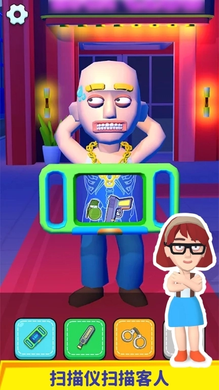 超级反转-安保模拟器