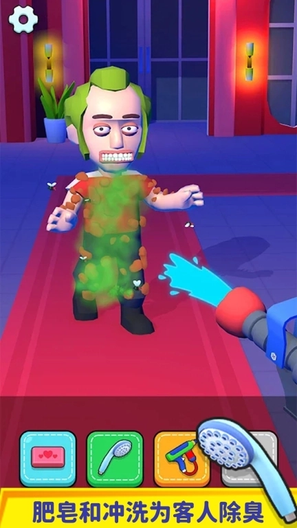 超级反转-安保模拟器