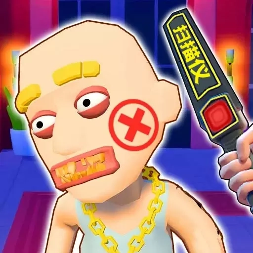 超级反转-安保模拟器