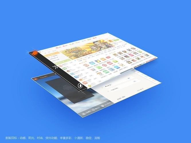 zero比例助手版本大全-zero比例助手官方版/正版/中文版下载