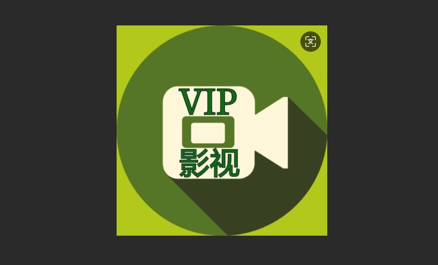 小林影视官方版-小林影视无广告版-小林影视免费版下载