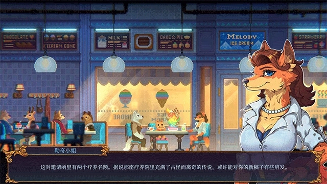 水银疗养院正版-水银疗养院无广告版-水银疗养院最新版-水银疗养院游戏合集