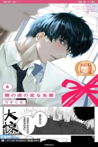 PicACG官网最新版2