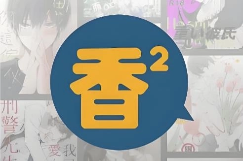 boylove下载正版-boylove最新版本/官方版/安卓版-boylove版本大全