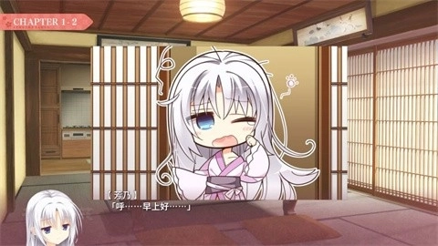 千恋万花galgame手机版1