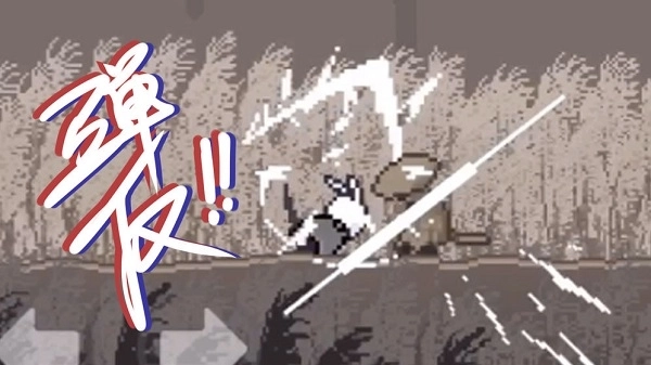 只兔不灭的勇者版本大全-只兔不灭的勇者官方版/最新版/MOD内置作弊菜单下载