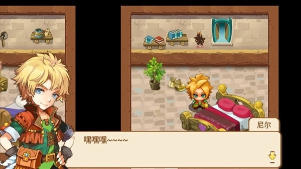 口袋妖怪超奇希斯版本大全-口袋妖怪超奇希斯内购版/手机版/官方版下载