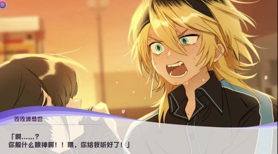 病娇即坏游戏合集