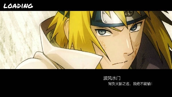 BVN全明星大乱斗中文版-BVN全明星大乱斗安卓版-BVN全明星大乱斗汉化版-BVN全明星大乱斗游戏合集