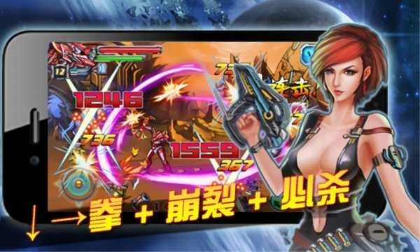 铠甲勇士激斗传2游戏合集-铠甲勇士激斗传2手机版/无敌版/官方版下载