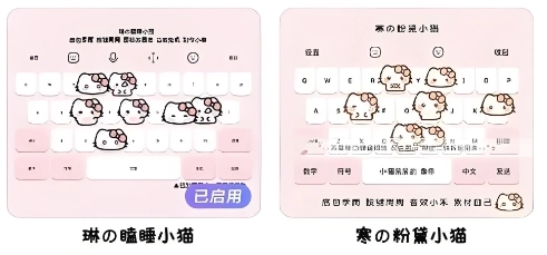 小艺输入法app安卓版/官网版/最新版-小艺输入法app下载大全