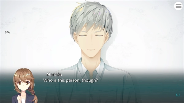 帕奎特parquet截图0