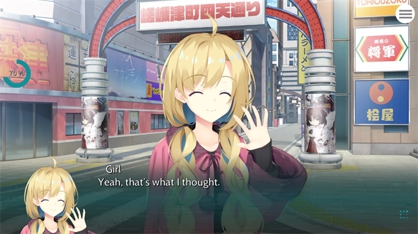 帕奎特parquet截图2