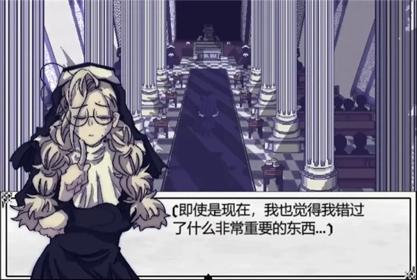 善言之容游戏手机版图3