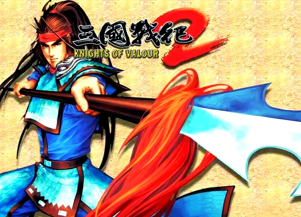 三国战纪2群雄争霸