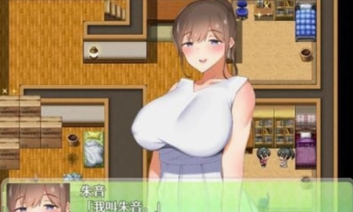 和姐姐一起的夏天安卓版下载