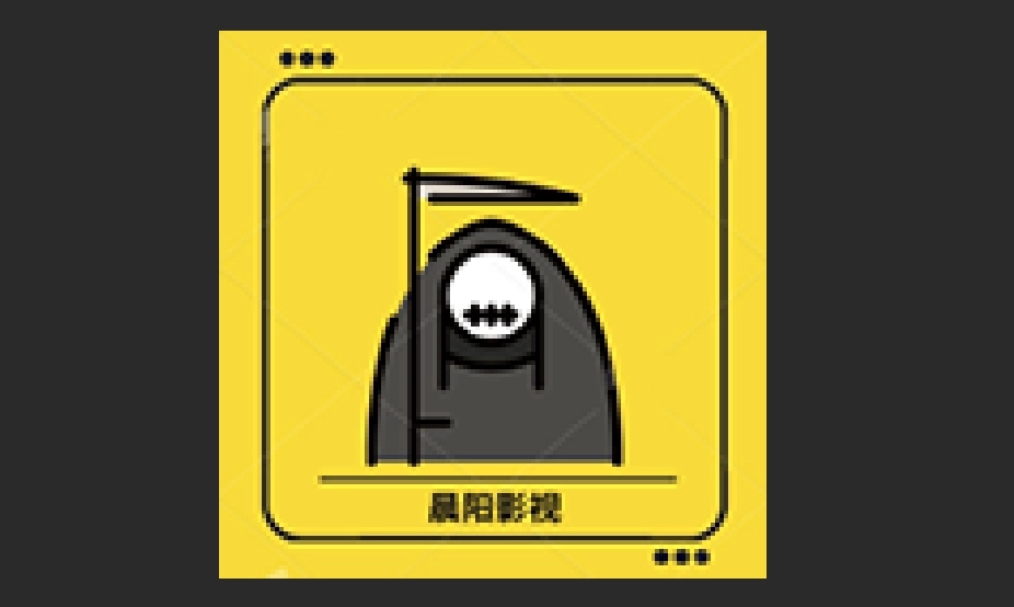 晨阳影视官网版-晨阳影视免费版-晨阳影视无广告版下载