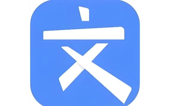 文叔叔app-文叔叔传文件app/官网版/免费版-文叔叔app版本大全
