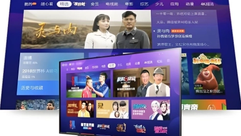 小鲸电视app下载大全