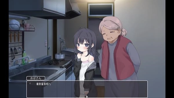 幸福宅女的养成方法官网版-幸福宅女的养成方法汉化版-幸福宅女的养成方法最新版-幸福宅女的养成方法游戏合集