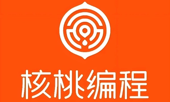 核桃编程少儿编程-核桃编程app官方版/学生端/官网版-核桃编程系列下载大全