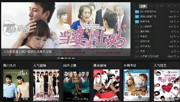 飞马影院免费追剧-飞马影院app官方版/最新版/免费版-飞马影院app下载合集